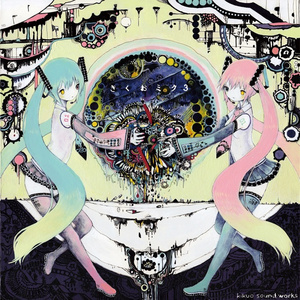 欧美日韩精品一区二区三区视频播放
