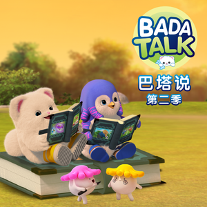 欧美日韩精品一区二区三区视频播放
