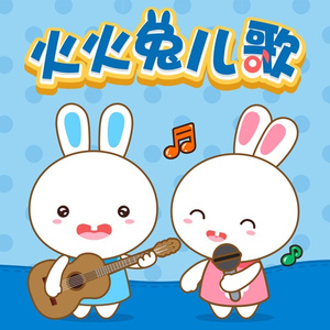 欧美日韩精品一区二区三区视频播放
