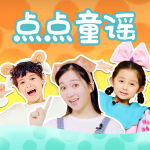 欧美日韩精品一区二区三区视频播放
