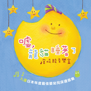 欧美日韩精品一区二区三区视频播放
