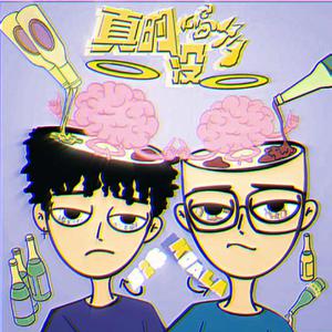 欧美日韩精品一区二区三区视频播放
