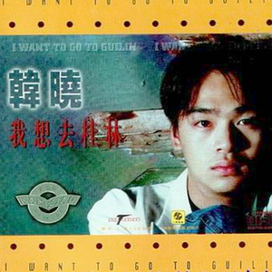 欧美日韩精品一区二区三区视频播放
