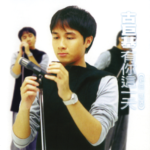 欧美日韩精品一区二区三区视频播放
