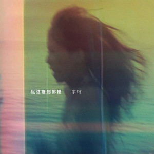 欧美日韩精品一区二区三区视频播放
