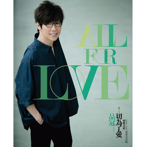 欧美日韩精品一区二区三区视频播放
