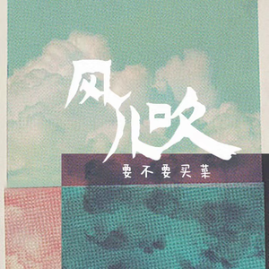 欧美日韩精品一区二区三区视频播放
