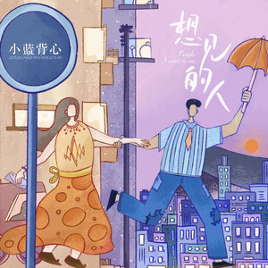 欧美日韩精品一区二区三区视频播放
