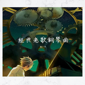 欧美日韩精品一区二区三区视频播放
